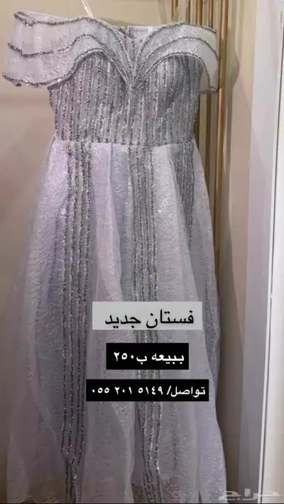 فساتين نسائيه 2