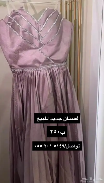 فساتين نسائيه 1