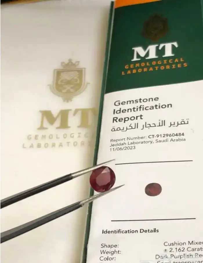 حجر الياقوت أحمر طبيعي بورمي 10