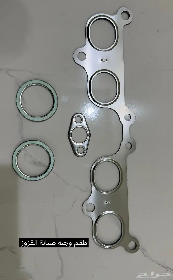 قطع غيار لمكينة هايلوكس 2005 وتحت 3RZ 1