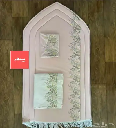 أطقم صلاه 13