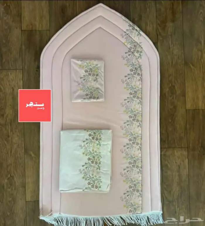 أطقم صلاه 13