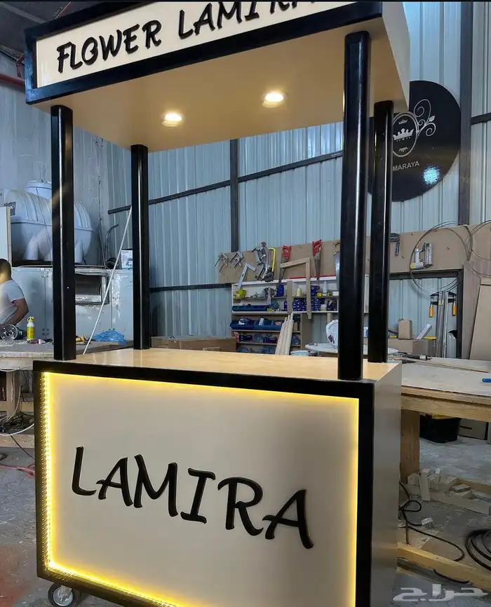 اكشاك   بوث 4