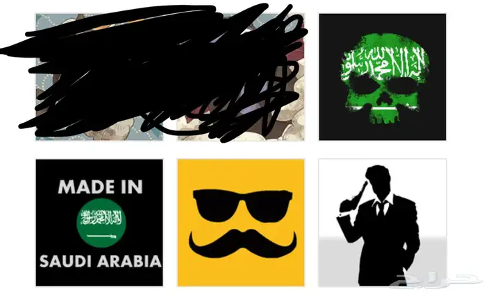 ايدي سوني حساب سوني 1