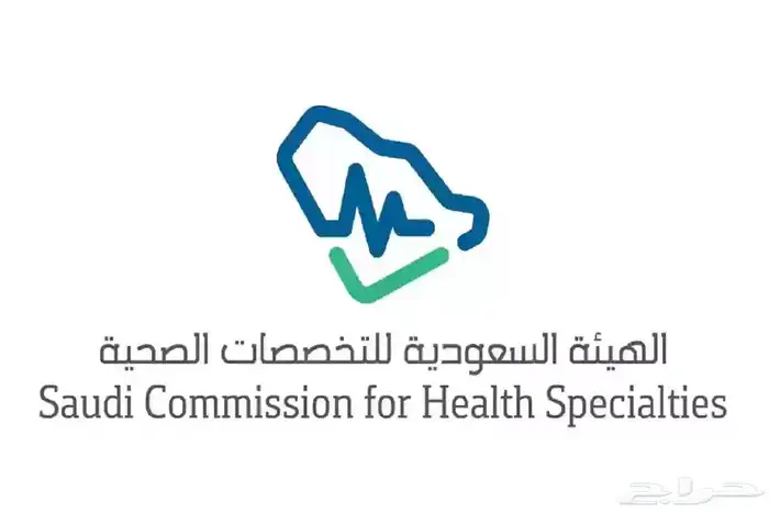 ساعات ممارس 0