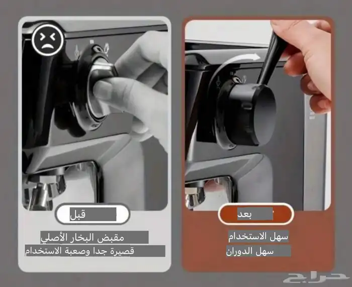 تامبر وموزع و حلقة و بورتافلتر مضغوط و مقبض تبخير 6