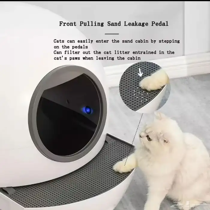 ليتربوكس كهربائي للقطط جديد new) smart litterbox) (تم البيع) 5