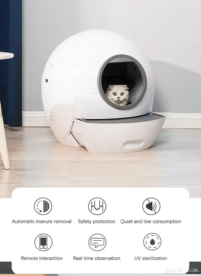 ليتربوكس كهربائي للقطط جديد new) smart litterbox) (تم البيع) 1