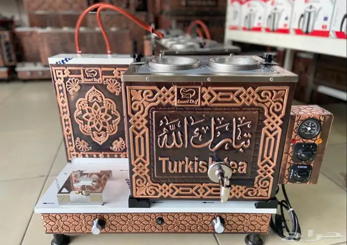 عرض مكينة شاهي نحاسي 3