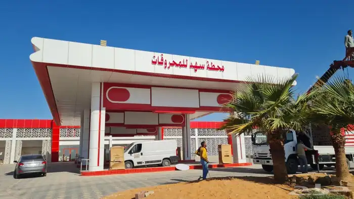 محلات للإيجار بمحطة سهد في حي الغنامية 0