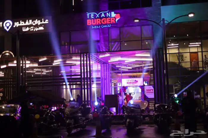 تجهيز جميع الحفلات الافتتاح 14