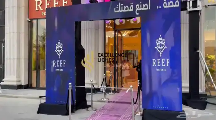 شاشات عملاقه مع شاشات بوابه جميع انواع الشاشات و الاضاءات 0