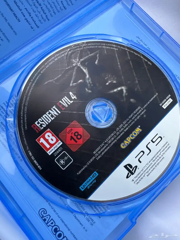 شريط ريزدنت ايفل نسخة سوني 5 2