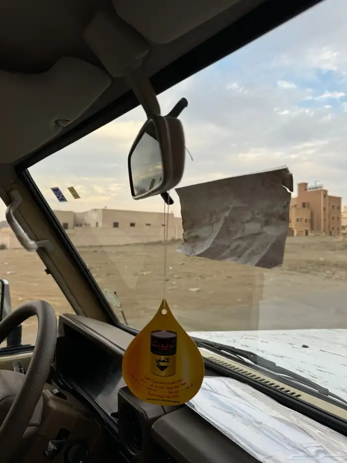 ربع 2005 بيج 27