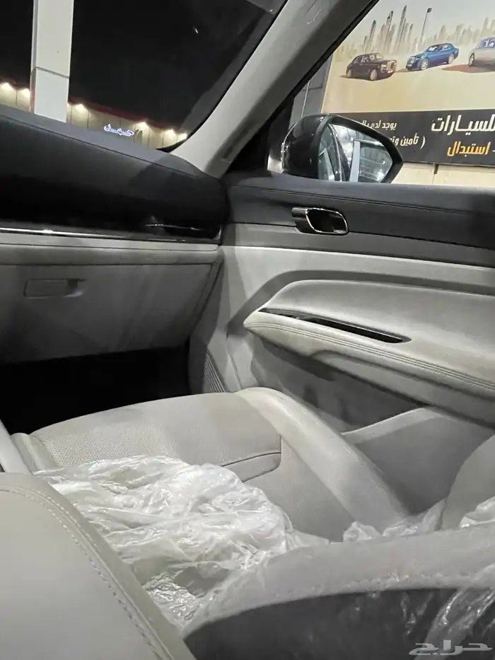 تم البيع 29