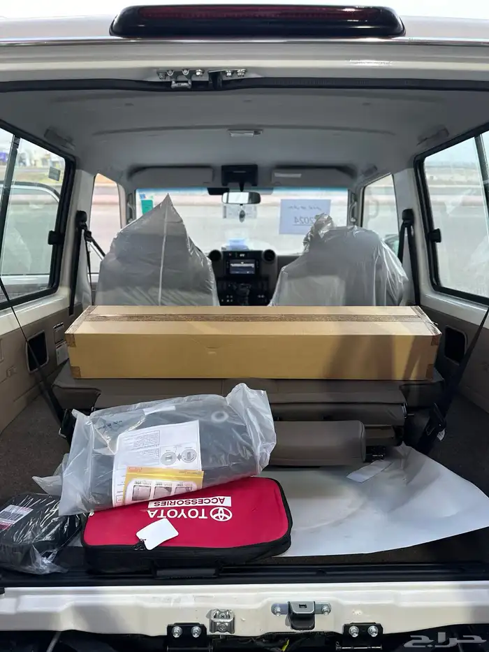 جيب ربع مصندق 2024 4