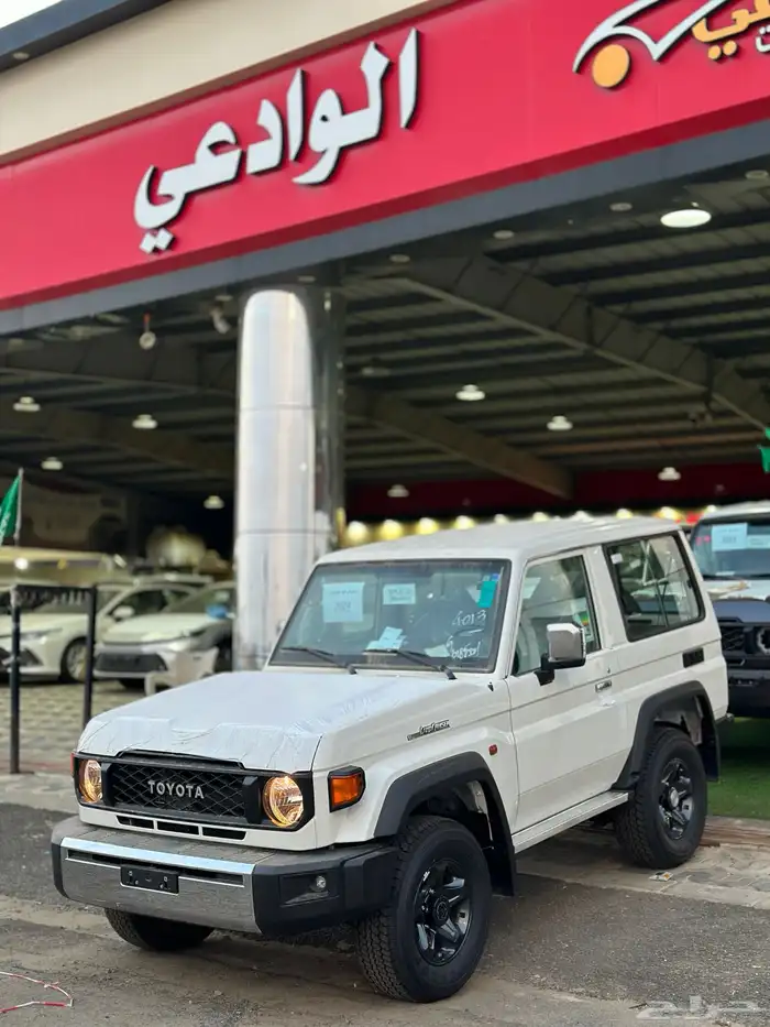 جيب ربع مصندق 2024 0