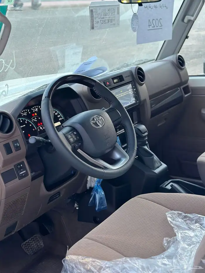 جيب ربع مصندق 2024 3