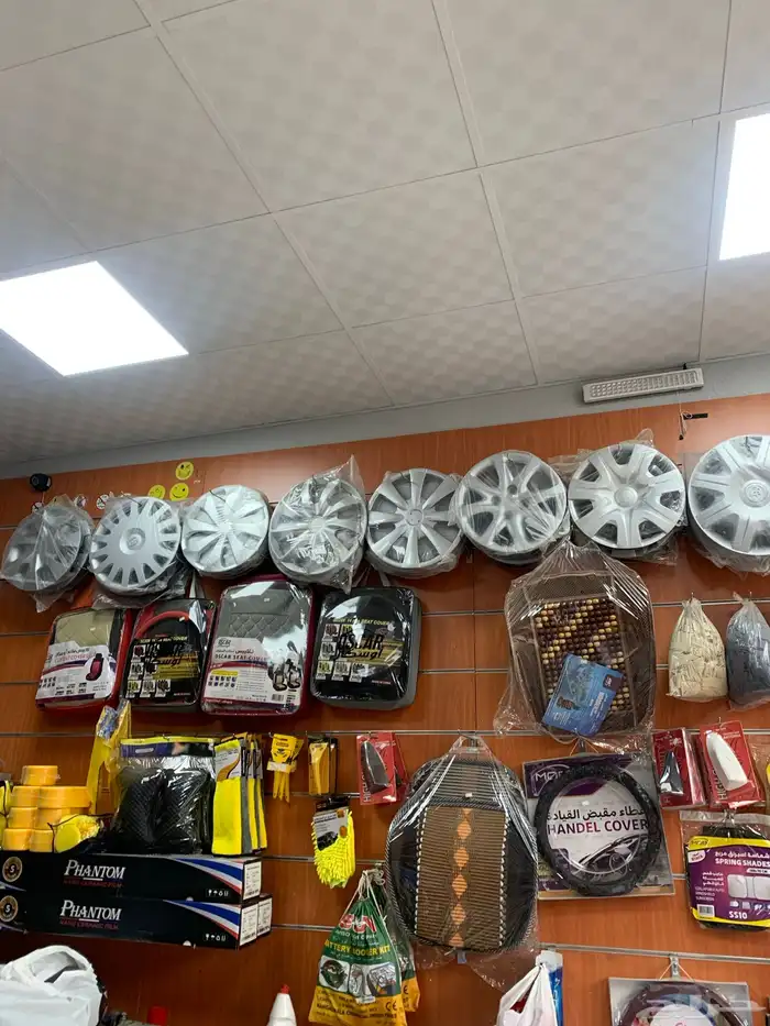 اغلب طيس السيارات 0