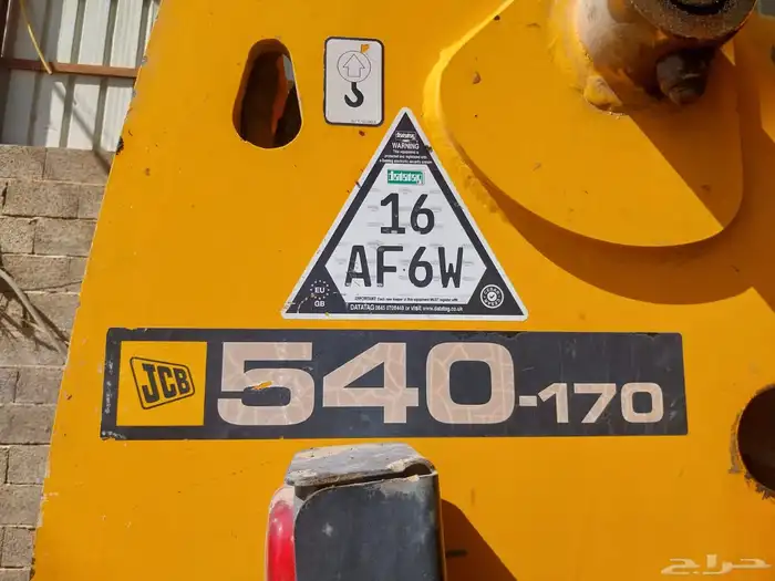 طرمبه هيدروليك جي سي بي JCB  رافعه شيول للبيع 5