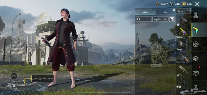 حساب ببجي للبيع400 11