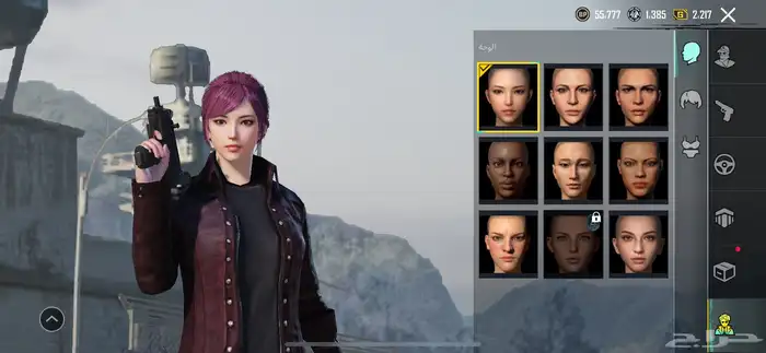 حساب ببجي للبيع400 1