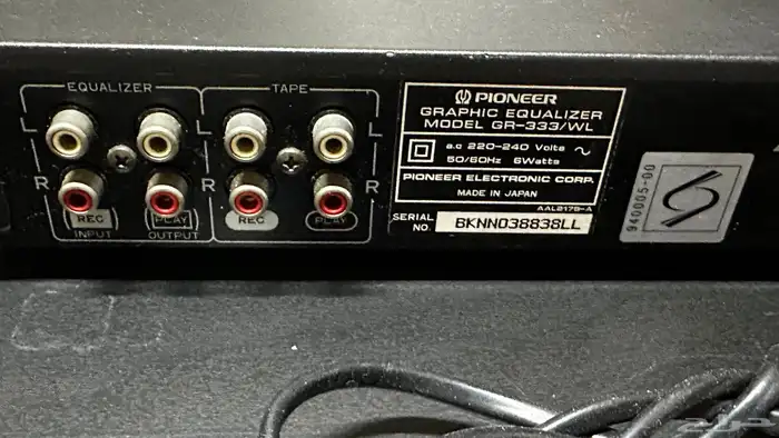 pioneer graphic equalizer gr-333 4