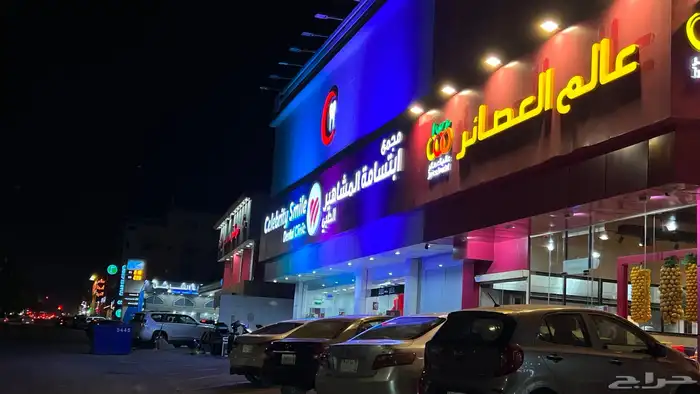 تجهيز جميع الحفلات الافتتاح 16