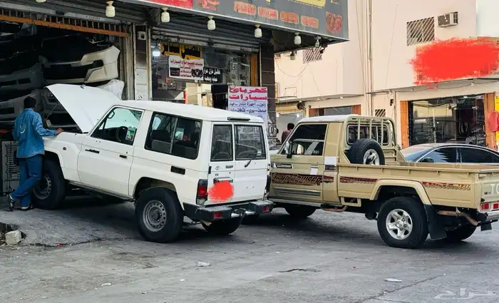 ترهيم ربع من بليسي إلا سعودي2022 0