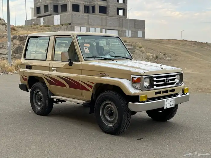 ربع 2005 بيج 6