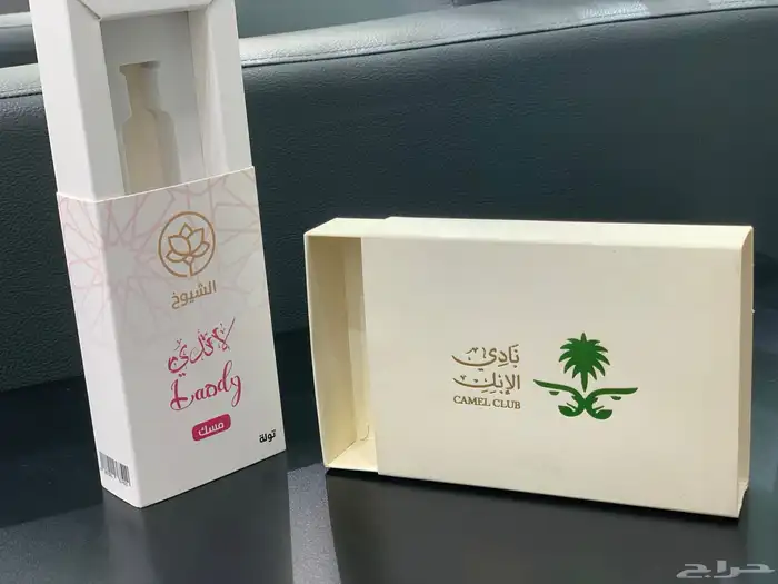 تصميم طباعة مطبوعات علب بوكسات بكجات أكياس كروت استيكر 4