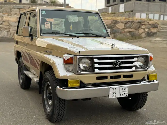 ربع 2005 بيج 9