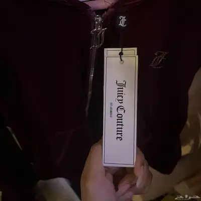 جاكيت جوسي كوتور Juicy couture 2