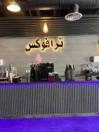 خطاط دعايه واعلان كلادينج حروف بارزه جميع المطبوعات 13