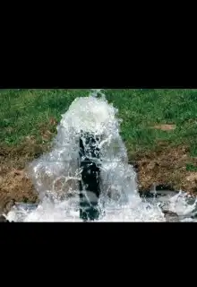 كشف مياه عبرالاقمارالصناعية 1