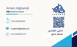 بوكسات أكياس أكواب هاردكفر كروت ستيكر بنر رول اب ليبل 9
