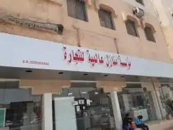 طباعة دعاية اعلان تنفيذ كافة المطبوعات مطبعة ورق عروض خاصة 5