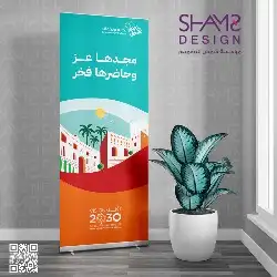 مطبعه ألوان الحروف 1