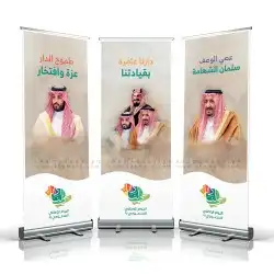 طباعة دعاية اعلان تنفيذ كافة المطبوعات مطبعة ورق عروض خاصة 21