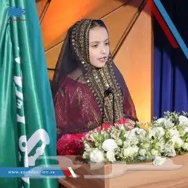 بث مباشر على اليوتيوب وجميع المنصات 5