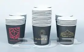 طباعة دعاية اعلان تنفيذ كافة المطبوعات مطبعة ورق عروض خاصة 3