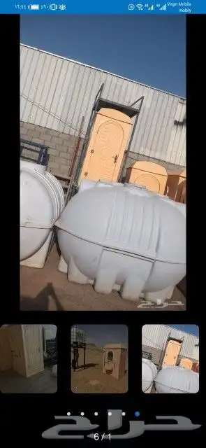 دورات مياه متنقله فيبر جلاس جميع المقاسات 9