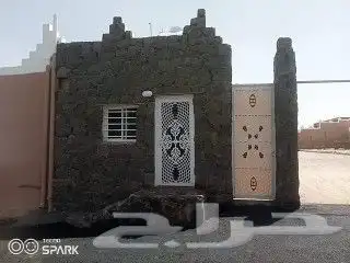 الحجر اسود 2