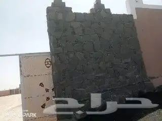 الحجر اسود 0