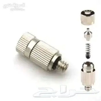 جهاز رذاذ وضباب 11