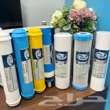 فلاتر لبن فلاتر المهديه وحي الموسى فلاتر الرياض 0