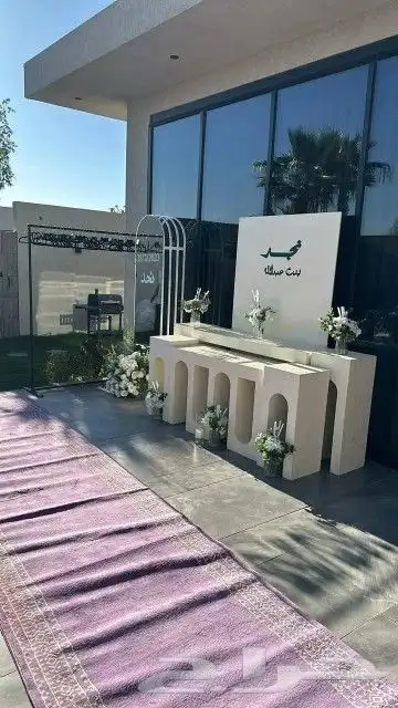 حفلات 1