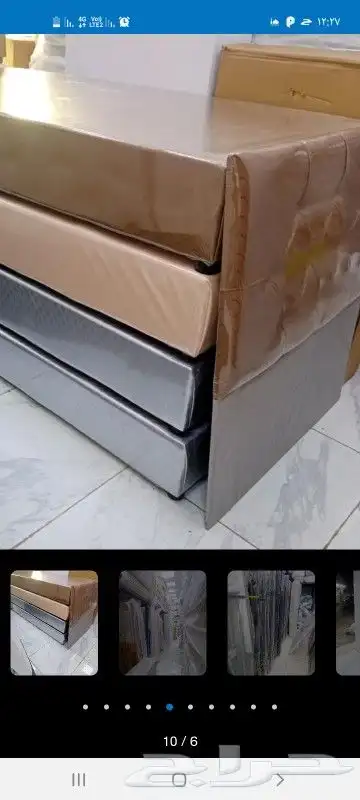 اسره فندقيه ومراتب تجهيز سكن عمال 2