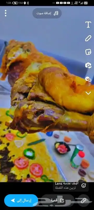 خروف المعلم المشوي 4