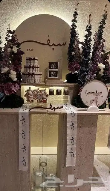 وشاح وطوق شعر للاطفال وشرائط طباعه حسب طلب 2